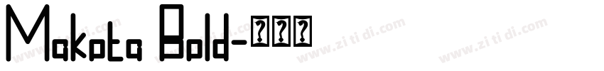 Makota Bold字体转换